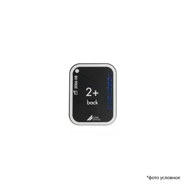 Изображение Пластина рентгенографическая размер 2 (4 штуки) 2130-042-50