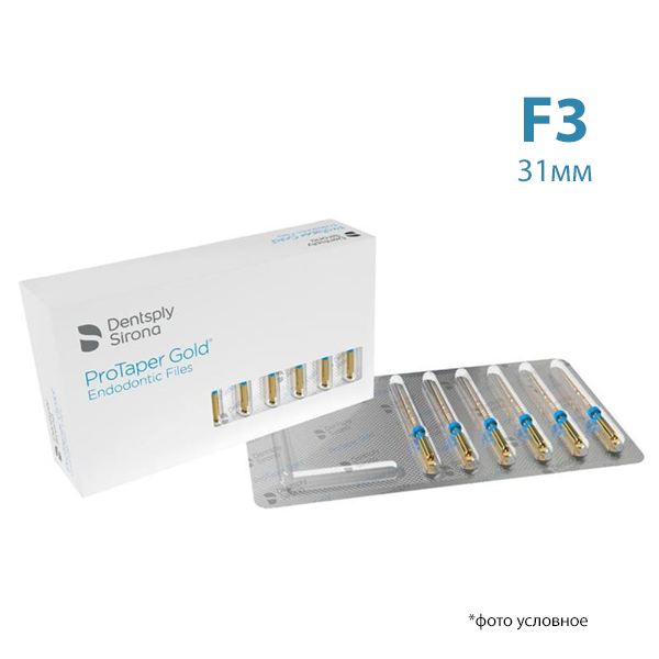 Изображение Протейпер Голд машин заверш/Protaper Gold Finishing Files F3 31мм 6шт 1 из 2