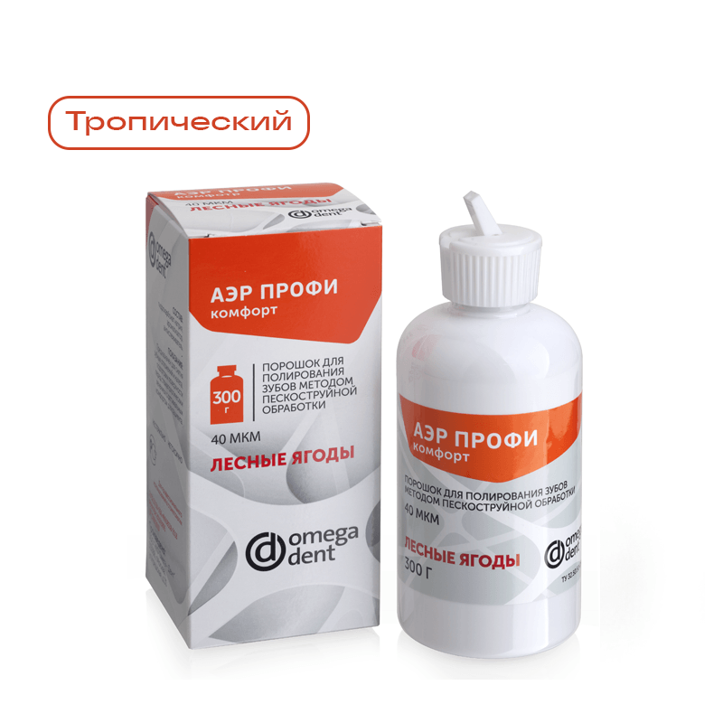 Изображение Аэр Профи Комфорт, Тропический, 40 мкм, З00 гр 