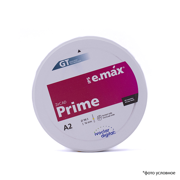 Изображение Емакс диски для фрезерования IPS e.max ZirCAD Prime A2 98.5-16/1 1 из 1