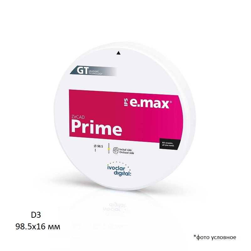 Изображение Диск циркония IPS e.max ZirCAD Prime для фрезерования, цвет D3, 98.5х16 мм, 1 шт 1 из 1