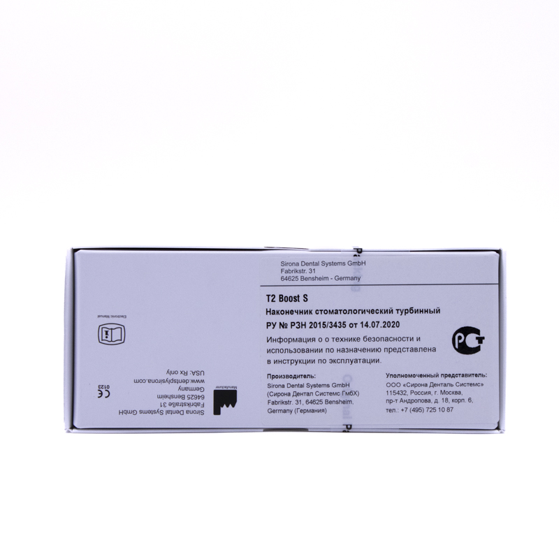 Изображение Наконечник турбинный Sirona R LED T2 Boost S, 1шт. 2 из 4