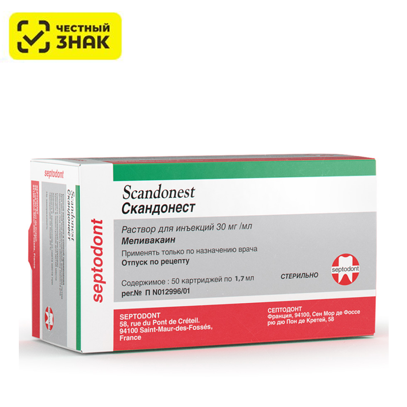 Изображение Scandonest / Скандонест 3%, раствор для инъекций без вазоконстриктора, 1,7мл*50 карпул