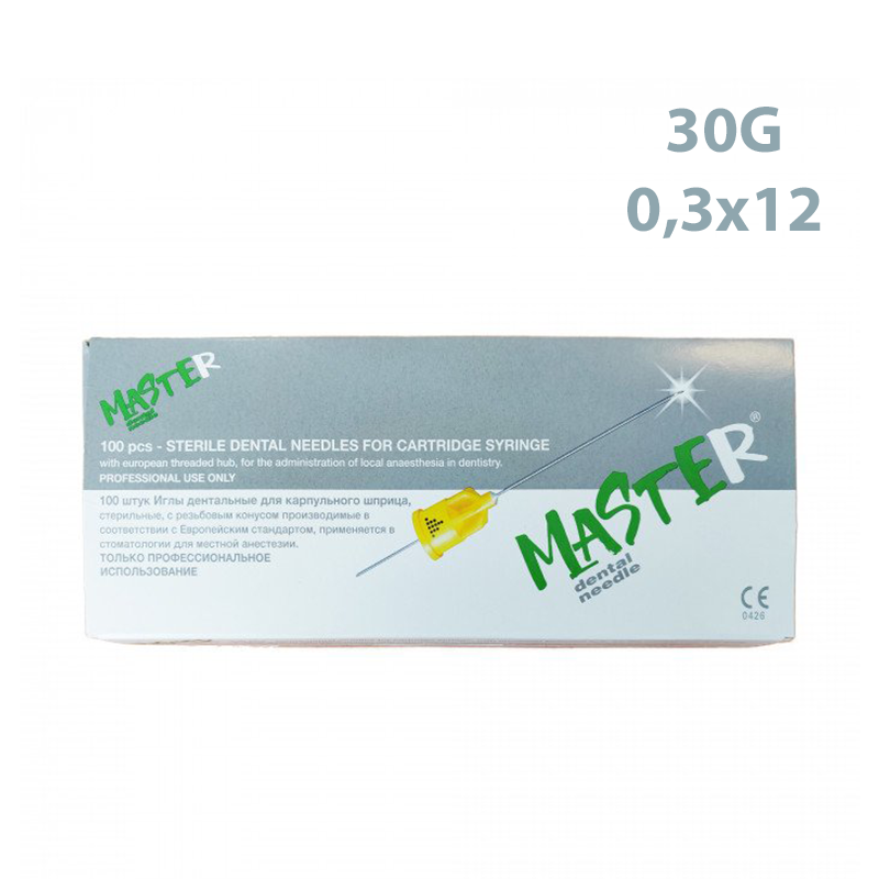 Изображение Иглы карпульные SIRIO(MASTER) 30G 0,3x12 желтый 100шт 2 из 2
