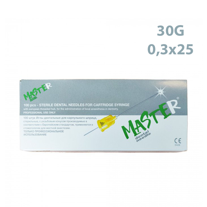 Изображение Иглы карпульные SIRIO(MASTER) 30G 0,3x25 желтый 100шт 2 из 2