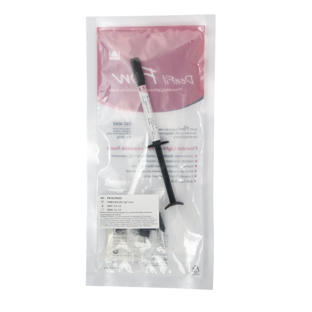 Изображение Denfil Flow ReFil, цвет A3, композит жидкотекучий, 2гр 2 из 3