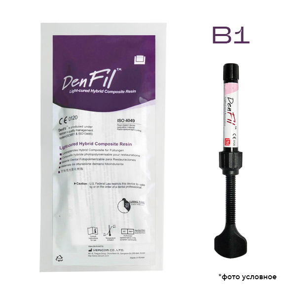 Изображение Denfil Refill, цвет B1, композитный светоотверждаемый материал, 4гр.