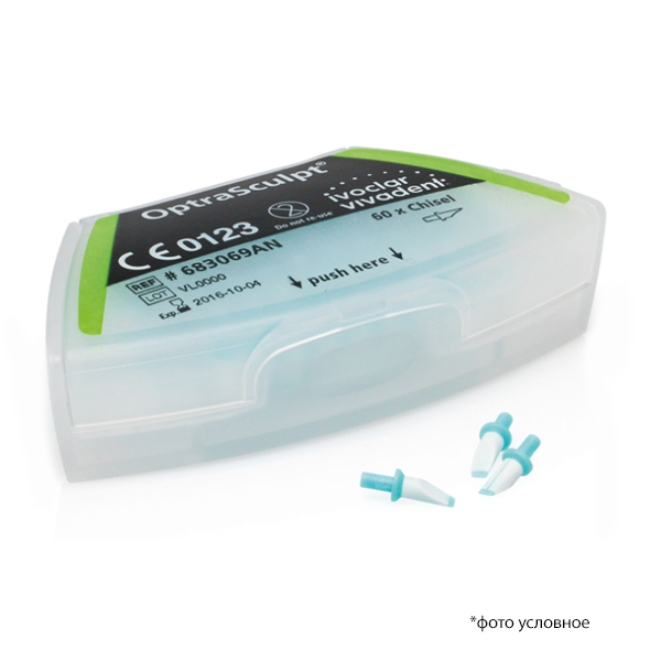 Изображение ОптраСкальпт /OptraSculpt Refill/ Chisel/ 60 683069AN 1 из 1