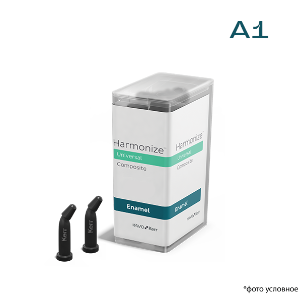 Изображение Гармонайз/Harmonize унидоза дентин A1 20x 0,25 гр 2 из 3