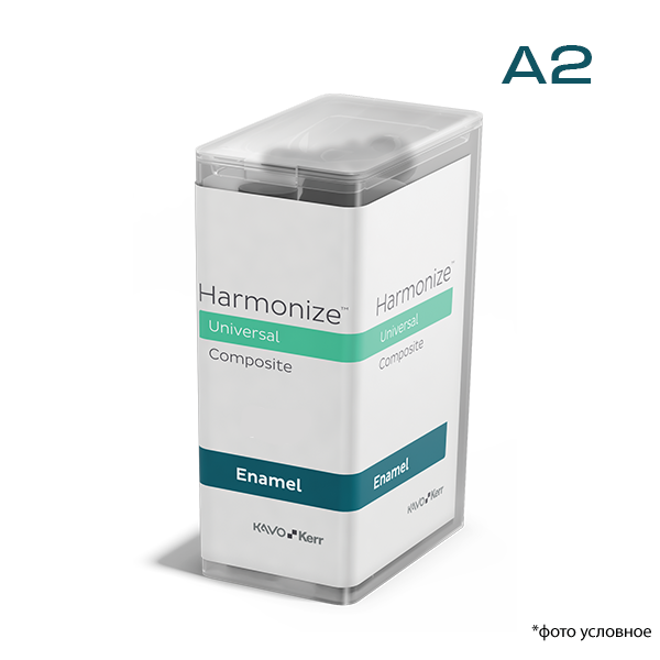 Изображение Гармонайз/Harmonize унидоза дентин A2 20x 0,25 гр 1 из 3