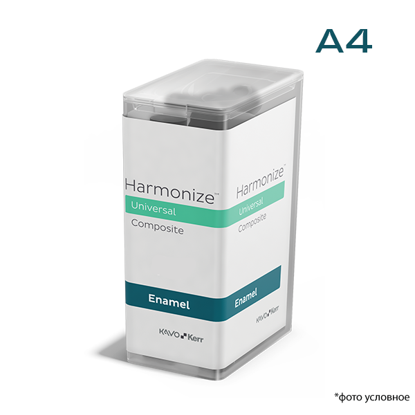 Изображение Гармонайз/Harmonize унидоза дентин A4 20x 0,25 гр 1 из 3