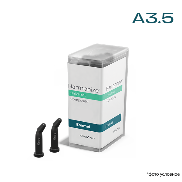 Изображение Гармонайз/Harmonize унидоза эмаль A3,5 20x 0,25 гр 2 из 3