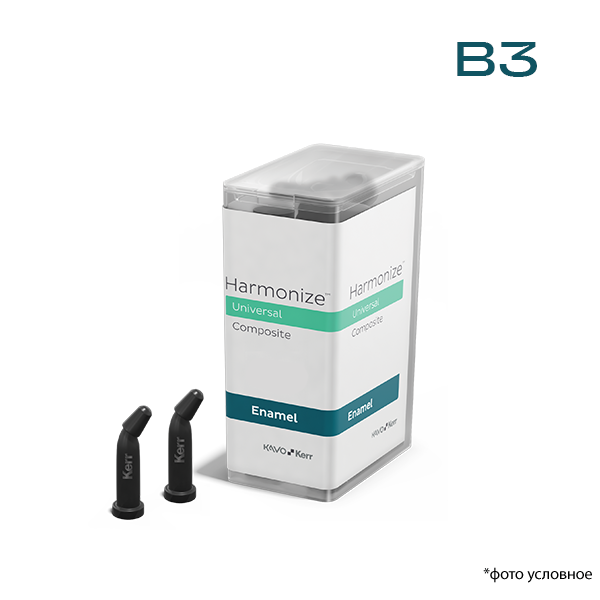 Изображение Гармонайз/Harmonize унидоза эмаль В3 20x 0,25 гр 3 из 3