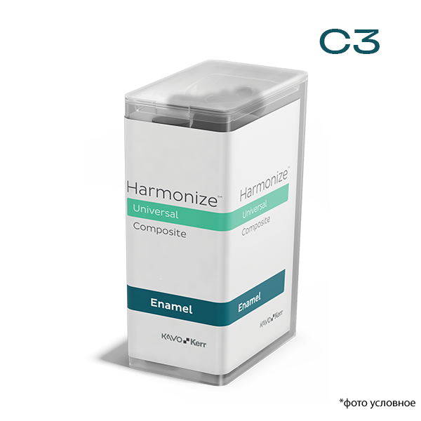 Изображение Гармонайз/Harmonize унидоза эмаль C3 20x 0,25 гр 1 из 3