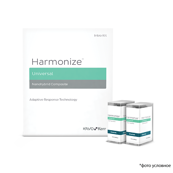 Изображение Гармонайз/ Harmonize™️ Intro Kit набор в унидозах, 40шт х 0,25 гр 1 из 4