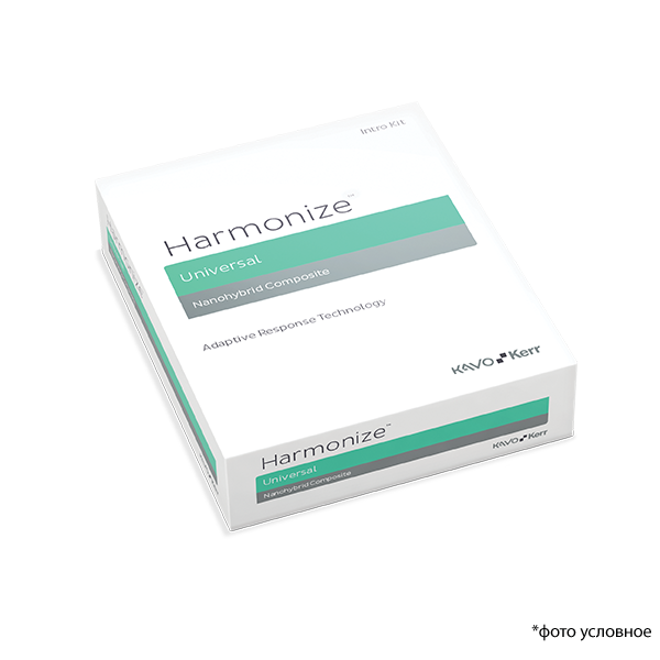 Изображение Гармонайз/ Harmonize™️ Intro Kit набор в унидозах, 40шт х 0,25 гр 3 из 4