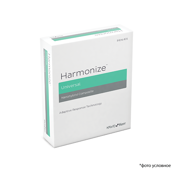 Изображение Гармонайз/ Harmonize™️ Intro Kit набор в унидозах, 40шт х 0,25 гр 2 из 4