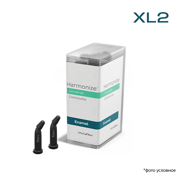 Изображение Гармонайз/Harmonize унидоза дентин XL2 20x 0,25 гр 2 из 3