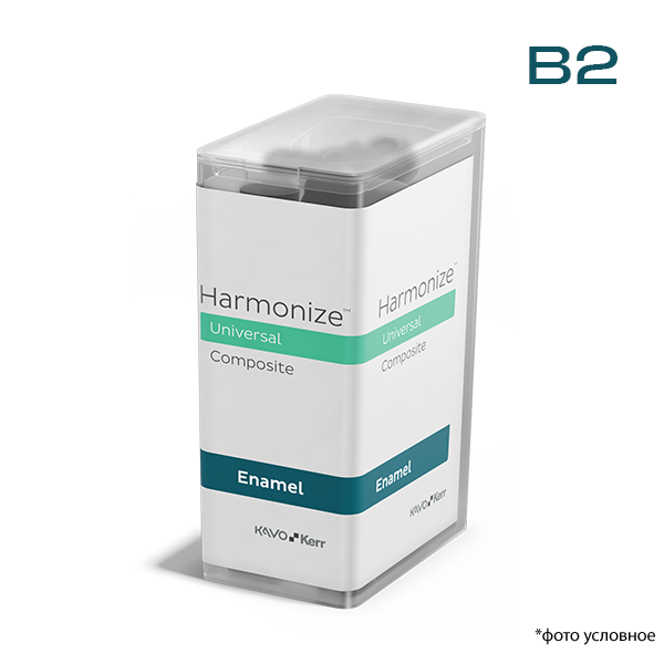 Изображение Гармонайз/ Harmonize™ унидоза эмаль B2 20x 0,25 гр 36585 1 из 3