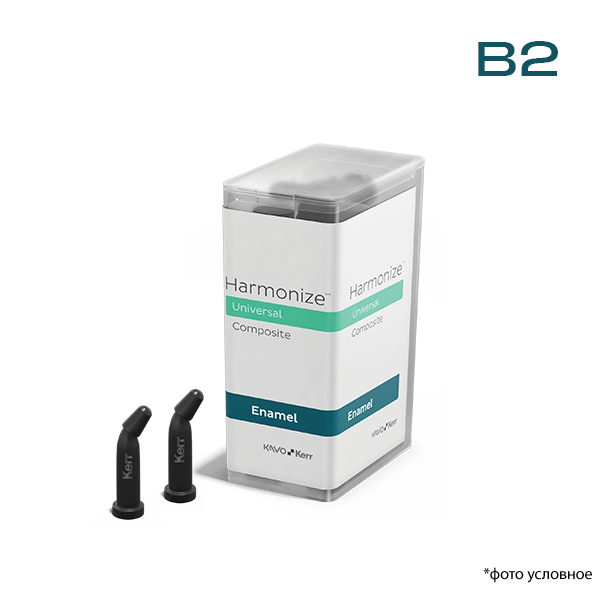 Изображение Гармонайз/ Harmonize™ унидоза эмаль B2 20x 0,25 гр 36585 2 из 3
