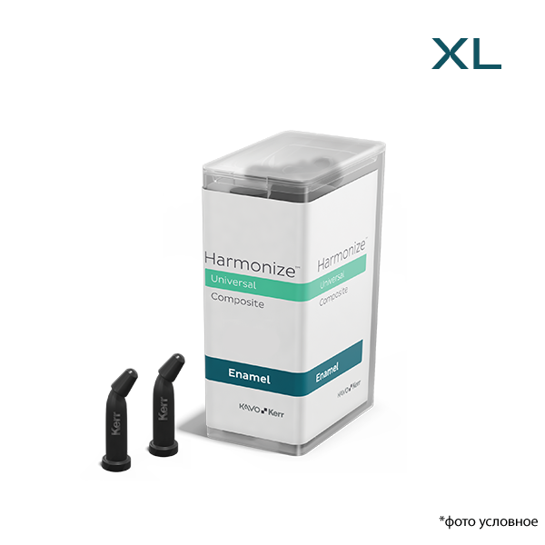 Изображение Гармонайз/Harmonize унидоза эмаль XL 20x 0,25 гр 2 из 3