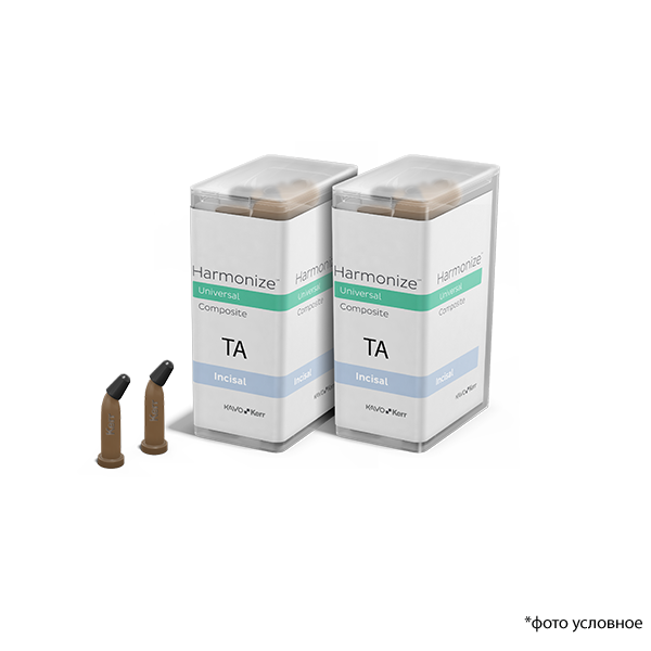 Изображение Гармонайз/Harmonize Translucent Grey Incisal унидоза прозрачный серый 20x 0,25 гр 1 из 2