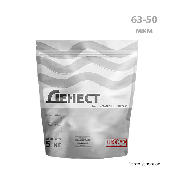 Изображение Песок ДЕНЕСТ 25А F36 63-50 мкм 5 кг 1 из 1