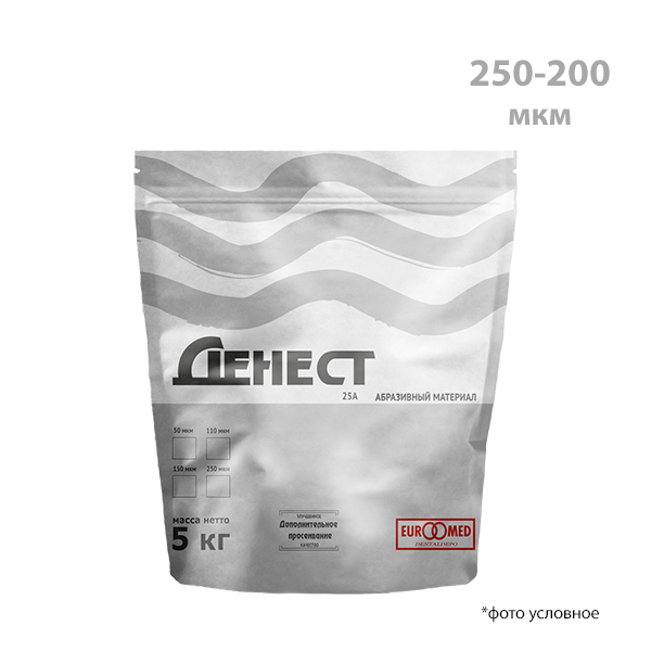Изображение Песок ДЕНЕСТ 25А F8  250-200 мкм 5 кг 1 из 1