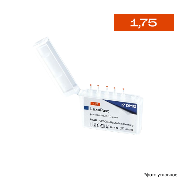 Изображение Штифты стекловолоконные  LuxaPost refill –  1,75 мм 5шт 1 из 1