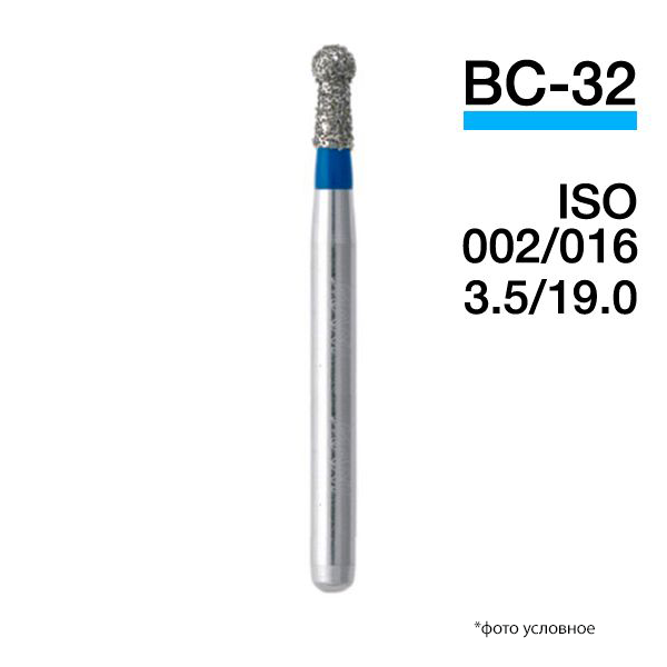 Изображение Боры алмазные BC-32 5шт Mani 1 из 1