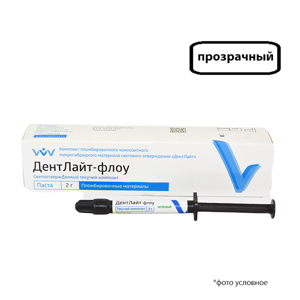 Изображение ДентЛайт флоу текучий композит, прозрачный, шприц, 2г  1 из 1