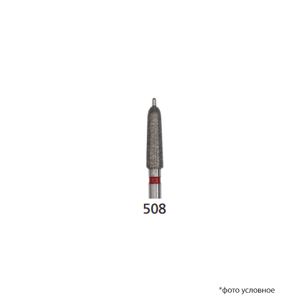 Изображение Бор (абразив) алмазный FG Diafutur fine 508/021F DFS 531566 1 из 1