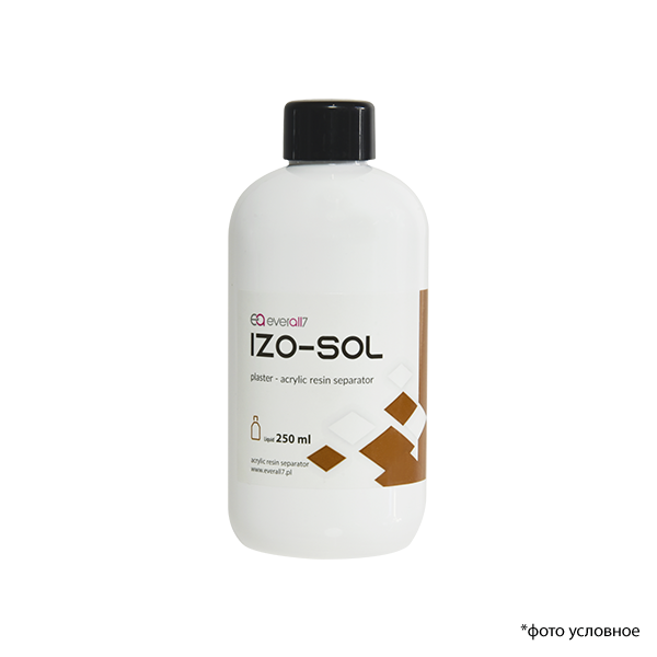Изображение Izo-sol изолирующий лак для гипса, 250 мл