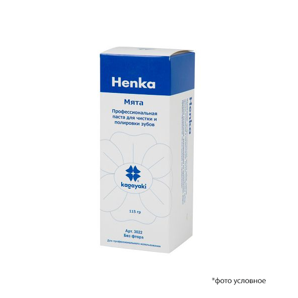 Изображение Паста Kagayaki Henka вкус мята туба большая пластиковая, 115г 3022