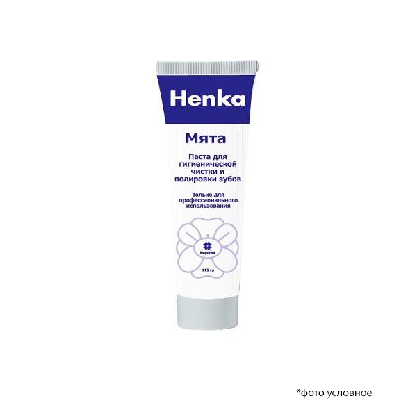 Изображение Паста Kagayaki Henka вкус мята туба большая пластиковая, 115г 3022 2 из 2