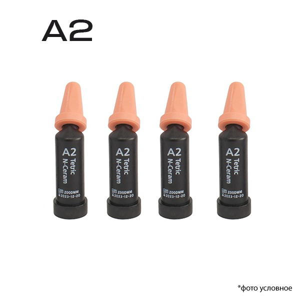 Изображение Tetric N-Ceram Refill оттенок A2, наногибридный композит, в кавифилах 10x0.25гр 1 из 1