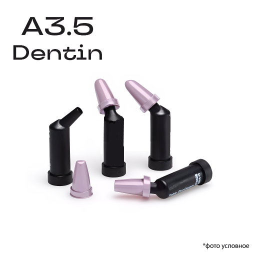 Изображение Tetric N-Ceram, оттенок A3.5 Dentin, наногибридный композит, кавифилы,  10x0.25гр 1 из 1