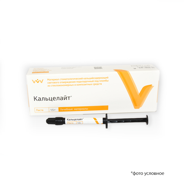 Изображение КАЛЬЦЕЛАЙТ  паста 1,5г 1 из 1
