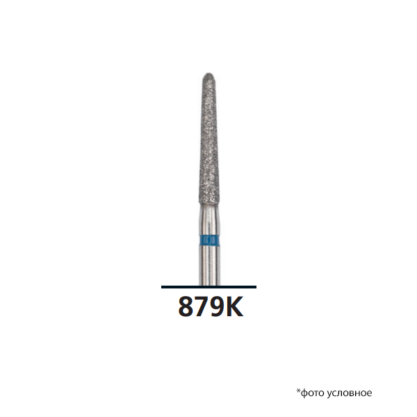 Изображение Бор алмазный 879K-021C-FG, diamond coarse, DFS, 1шт. 1 из 1