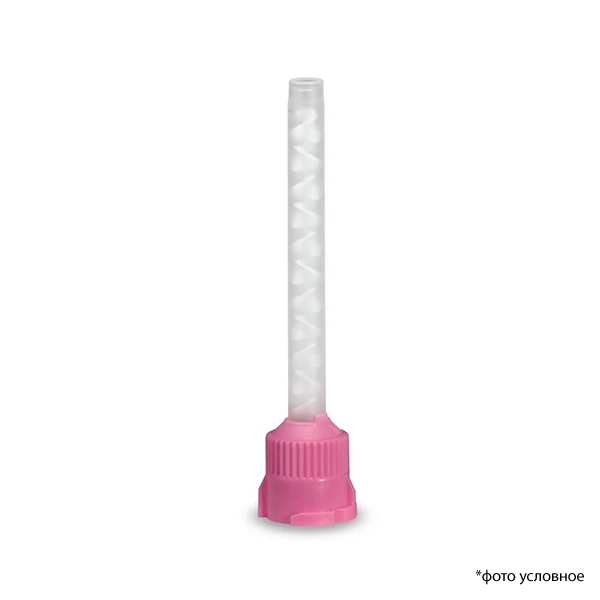 Изображение Насадки для смешивания 50шт розовая Dispodent Mixing Tips Pink 1102-2 1 из 1