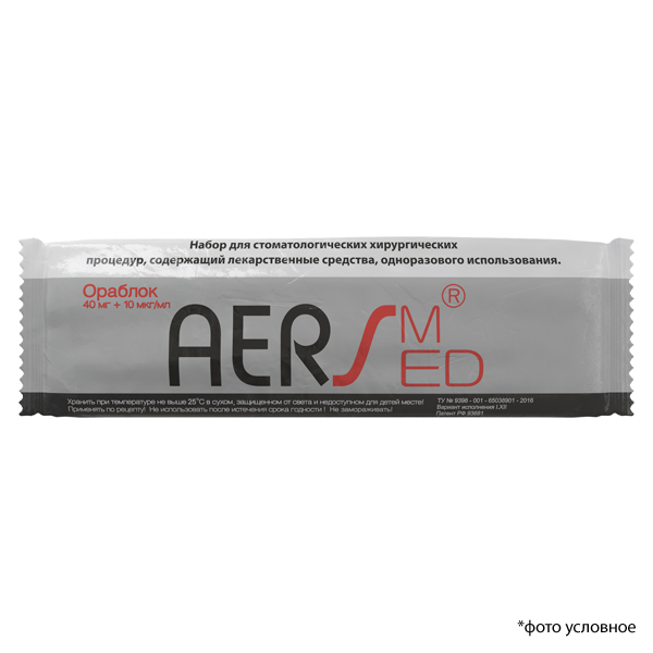 Изображение Шприц АЭРС МЕД / AERS MED с Ораблок 40мг/мл +10мкг/мл 1:100 000 инъектор без иглы