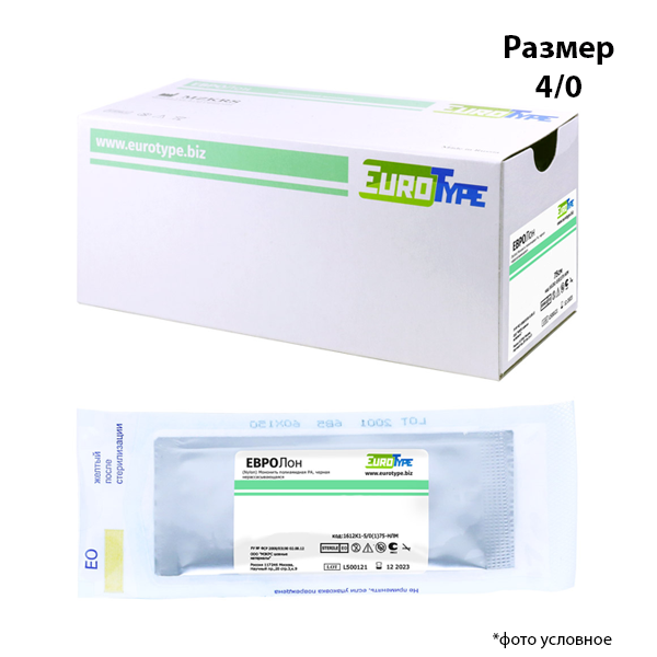 Изображение ЕВРОЛОН 4/0 нить хирургическая нерассасывающаяся из нейлона 75см, 20мм Колющая, 1/2 12шт. 1 из 1
