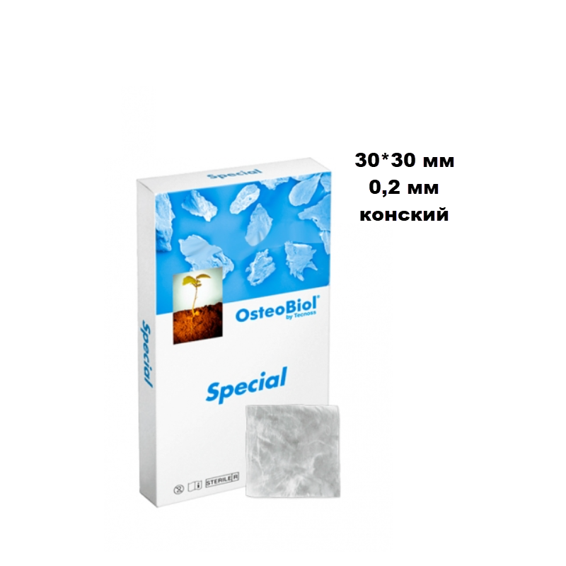 Изображение OsteoBiol Special 30х30х0,2мм мембрана коллагеновая, из периокарда конская в пластинах