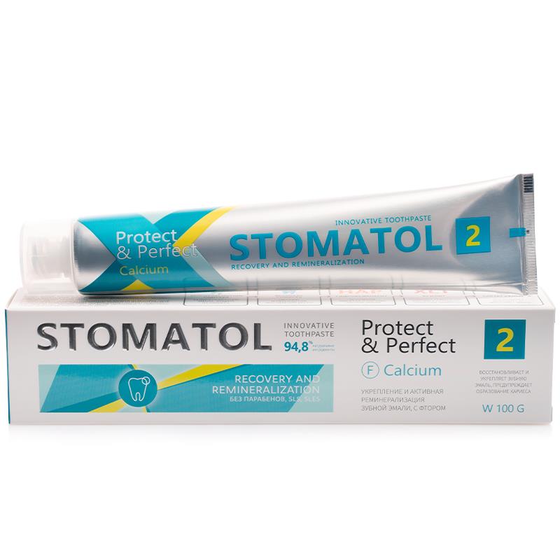 Изображение Зубная паста Stomatol Calcium Профилактическая 100гр 2 из 2