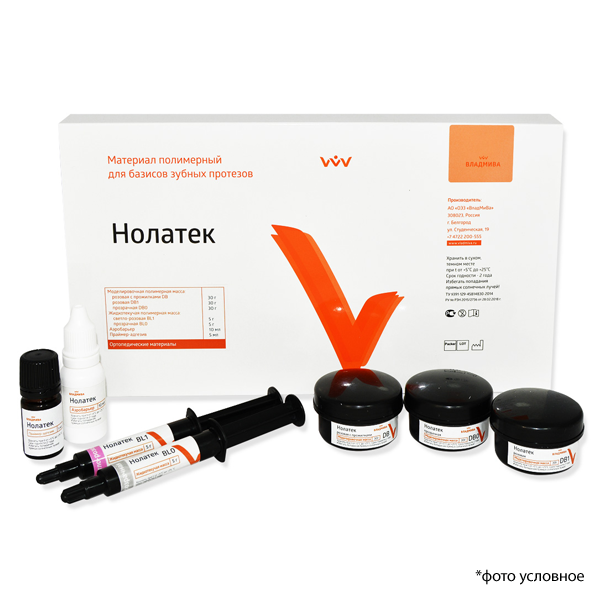 Изображение НОЛАТЕК — набор №1 (стартовый), моделир.масса 3х30гр, жидкотекуч.масса 2х5гр, адгезив 5мл, аэробарьер 10мл 1 из 1