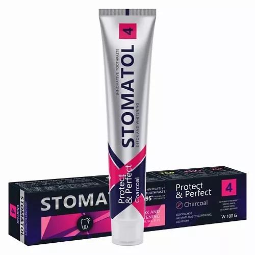 Изображение Зубная паста Stomatol Charcoal Профилактическая 100гр 1 из 2