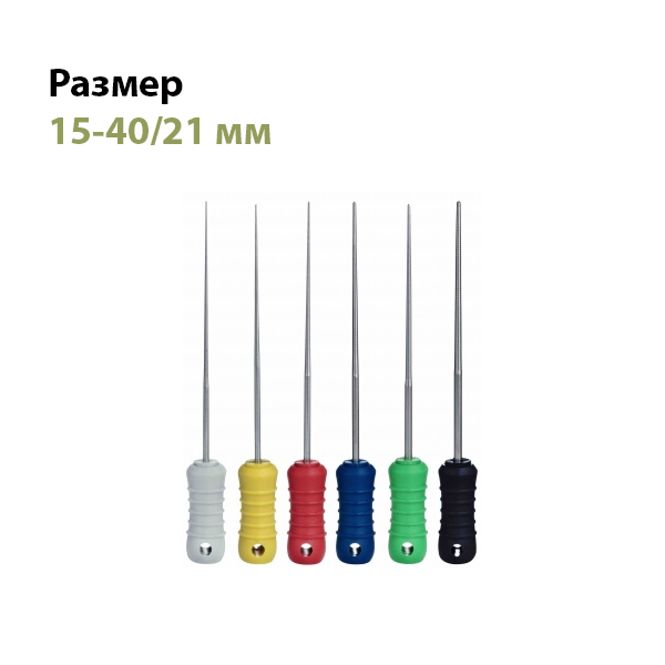 Изображение Спредер/Spreader набор 15-40/21мм сталь 6 шт Eurofile 1 из 1