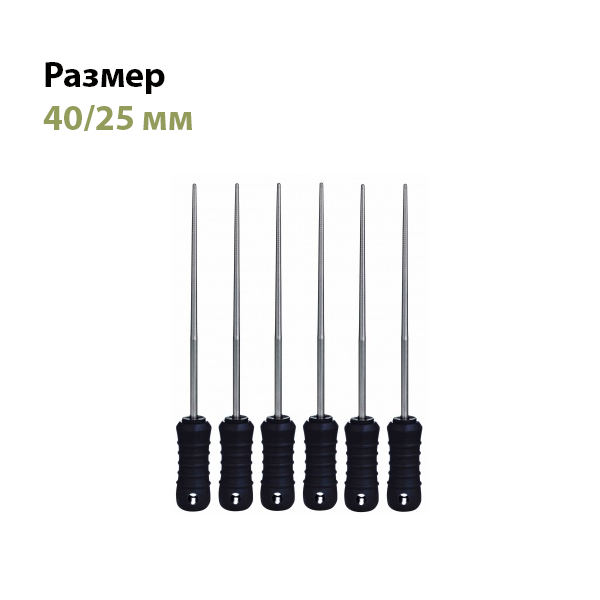 Изображение Спредер/Spreader 40/25мм сталь 6 шт Eurofile 1 из 1