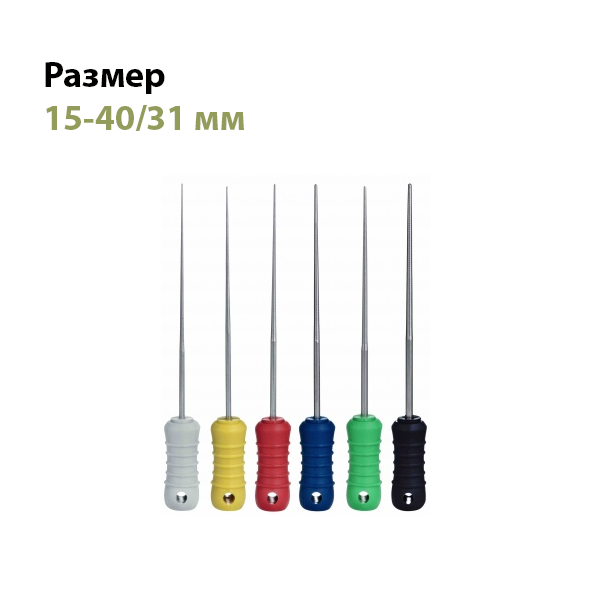Изображение Спредер/Spreader набор 15-40/31мм сталь 6 шт Eurofile 1 из 1