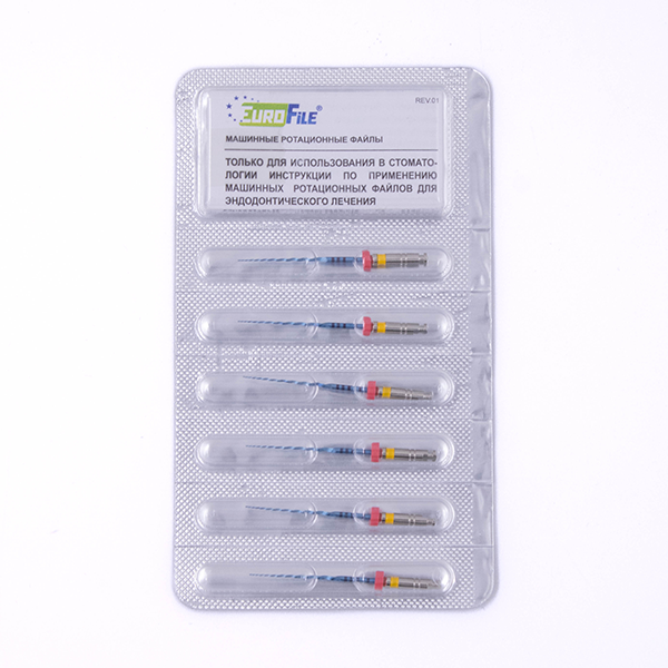 Изображение Ультрафайл блю/UltraFiles Blue (Heat Activation) 04-20/25мм машин никель-титан 6 шт 2 из 2